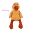 Plush Squeaky Dog Toy