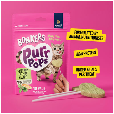 Purrpops, Freeze Dried Dried Catnip Flavored Lollipop Cat Treats, 4 Pieces
