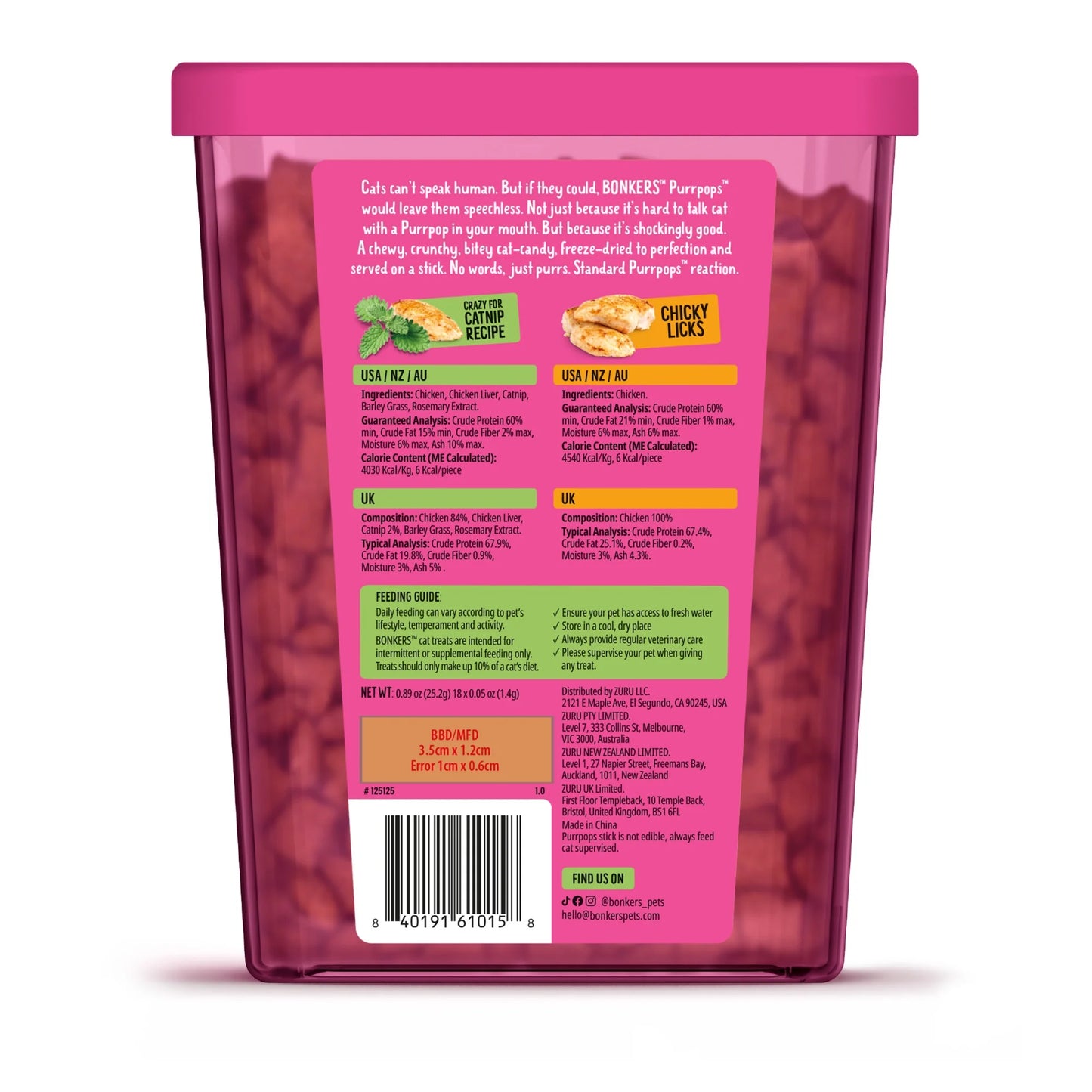 Purrpops, Freeze Dried Chicken & Dried Catnip Lollipops Cat Treats, 18 Pieces